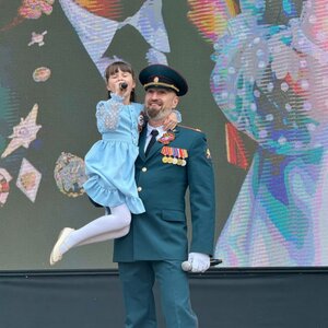 Письмо папе на фронт