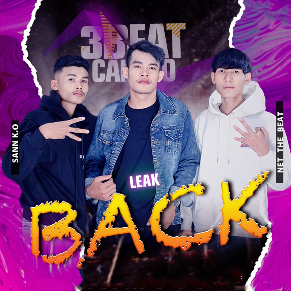 YandexMusic profile picture