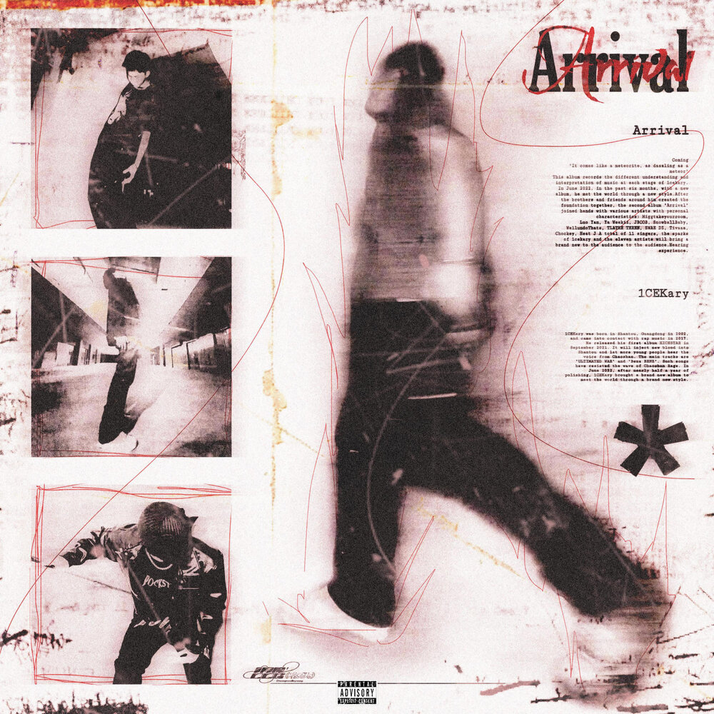 track-cover
