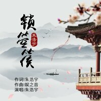 artist-cover