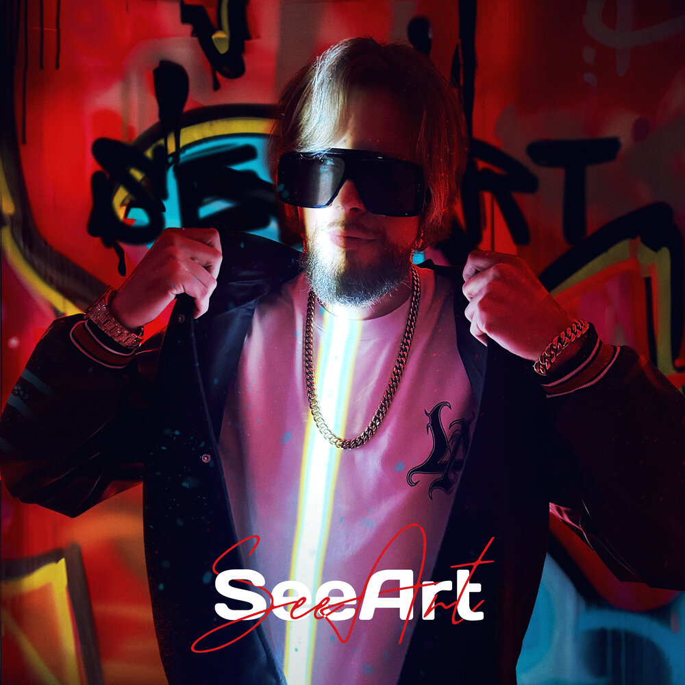 Seeart