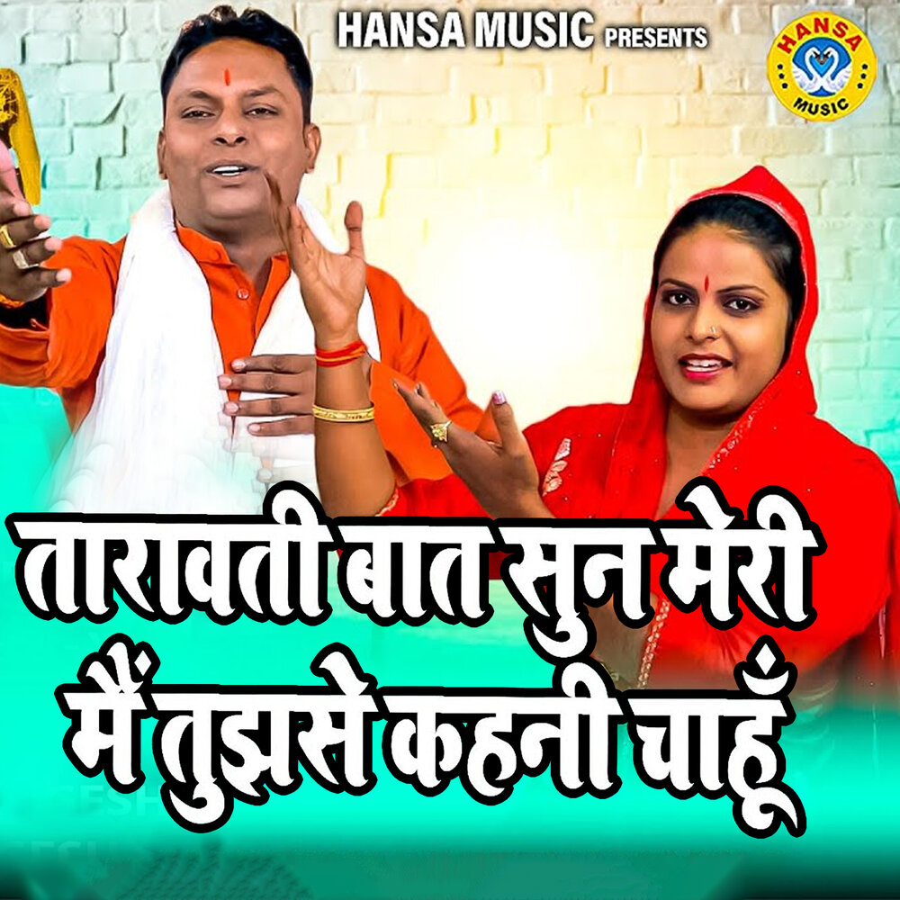 YandexMusic profile picture
