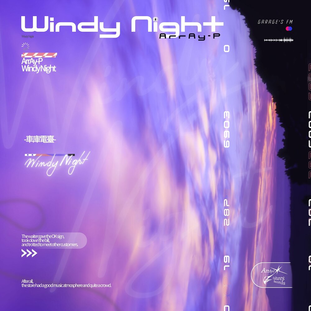 Windy nights by robert louis stevenson. Windy nights. Windy nights. Windy nights. Windy nights.