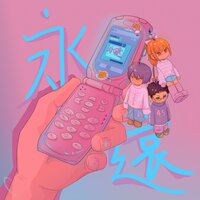 artist-cover