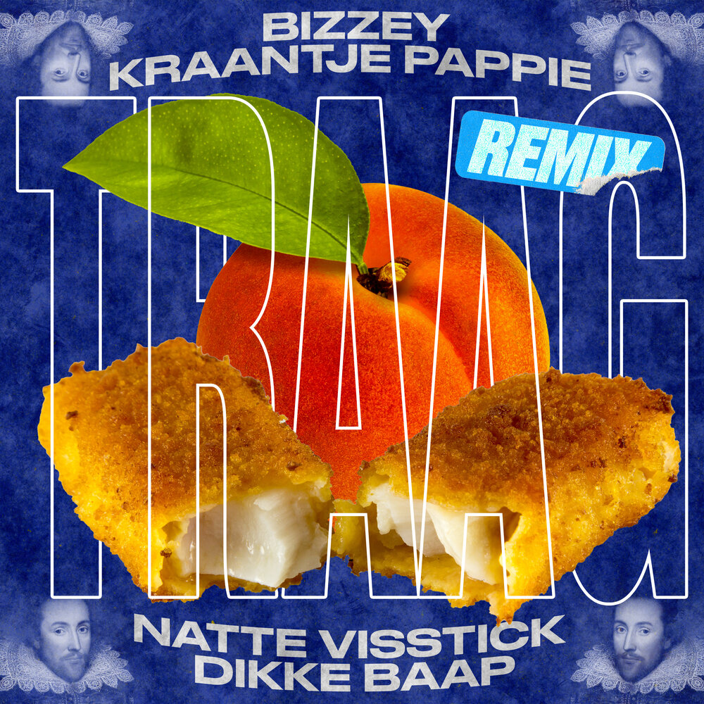 Bizzey Traag. Bizzey Traag Pappie. Bizzey Traag Remix. Певец Jozo &Kraantje Pappie.