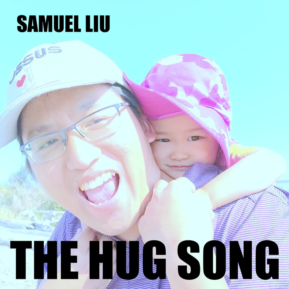 Hug me pharrell williams обложка. Hug me pharrell williams. Romantic country. Hug song. Минимал жанр музыки.