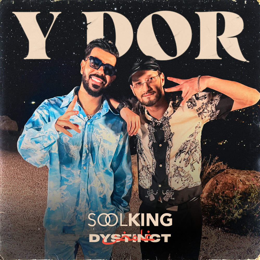 YandexMusic profile picture