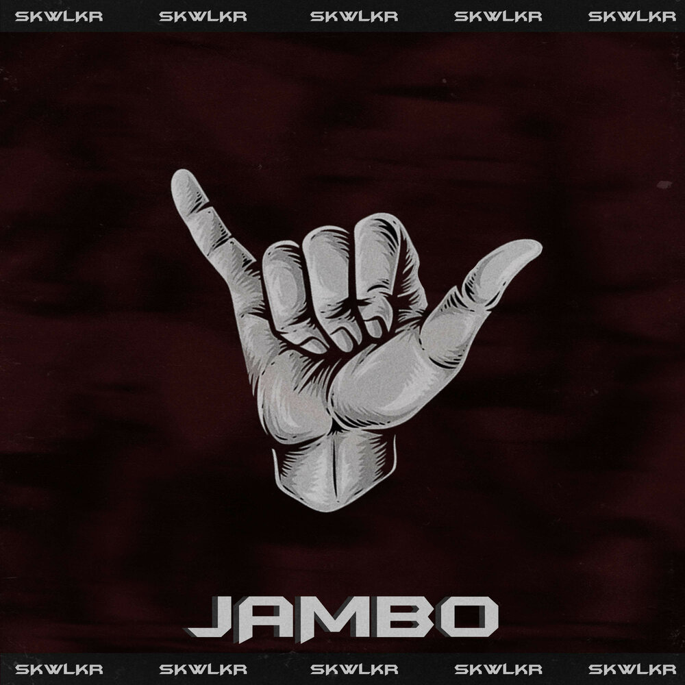 Lastfragment zov картинка. 12 23. Jambo фонк lastfragment. 12 23. Lastfragment skwlkr bud 22.