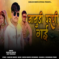 artist-cover