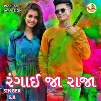 artist-cover