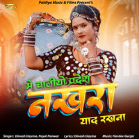 artist-cover
