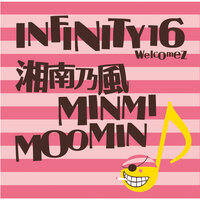 artist-cover