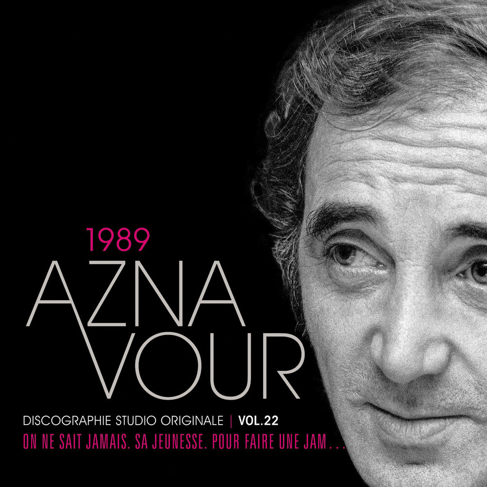 Aznavour une vie d amour. Патрик Азнавур. Charles Aznavour White. Charles Aznavour and 1989. Миша Азнавур книга.