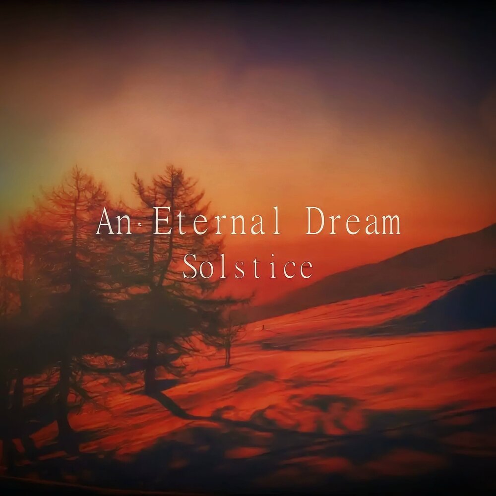 Eternal dream текст. Люсид дримс. Eternal dream текст. Eternal dreamland. Dream вечный.