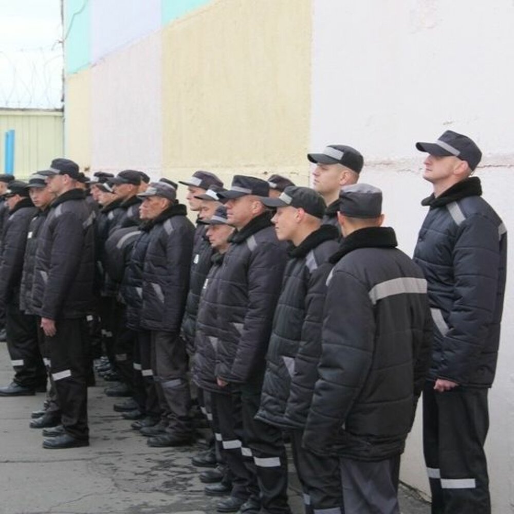 Фку ик-9 уфсин россии по республике башкортостан. Фку ик-9 уфсин россии по воронежской области. Фку ик-9 уфсин россии по калининградской. Борисоглебская тюрьма ик9. Ик-9 петрозаводск официальный сайт.