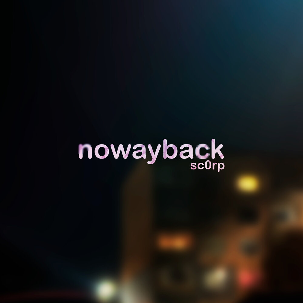 I don t wannacry nowayback. Зачем NOWAYBACK.