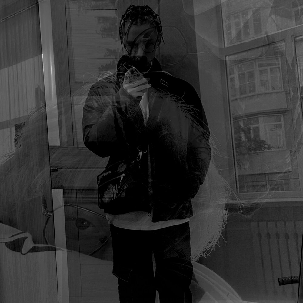 Freestyle music. Kennycarter yung dexn don t care. Тарковский и эрланд юзефсон фото. Syke dali eje. Wrally druggy.