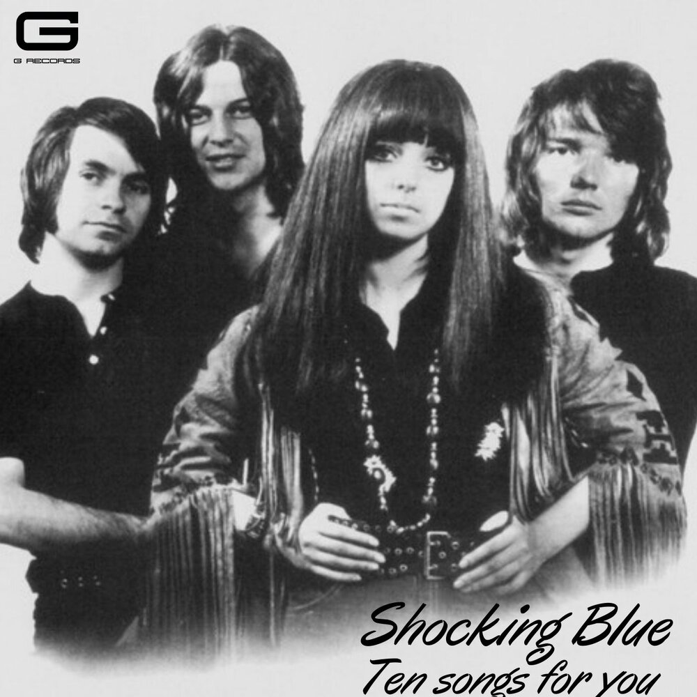 Shock shock album. Группа Shocking Blue. Группа Шокин Блю. Робби Ван Леувен. Группа Shocking Blue 1970.