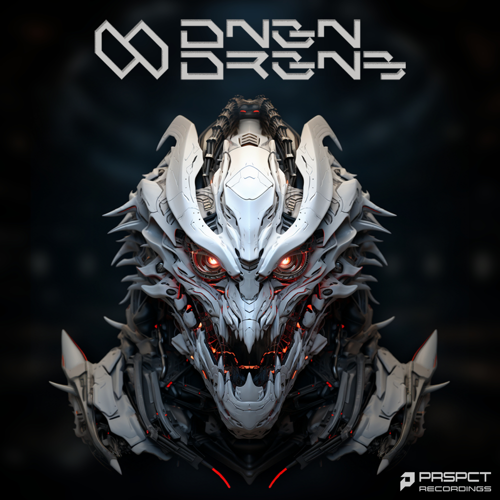 жига зажигалка слушать