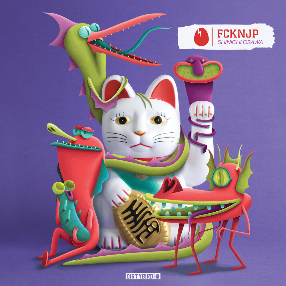 track-cover