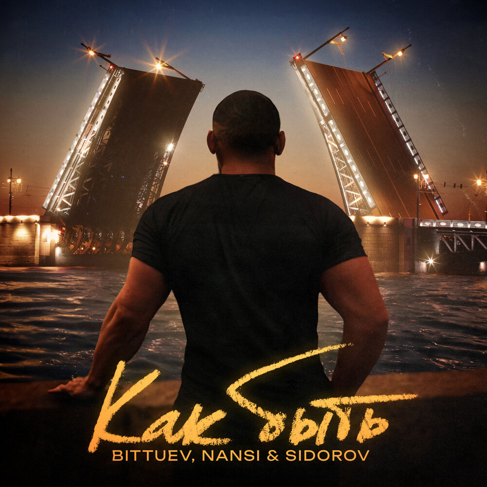 Мария Зарринг порно видео онлайн