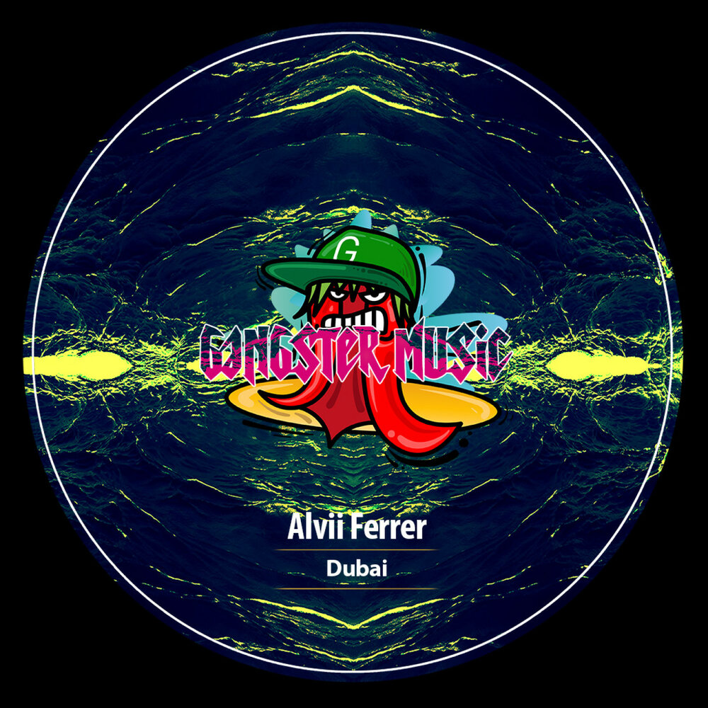 track-cover