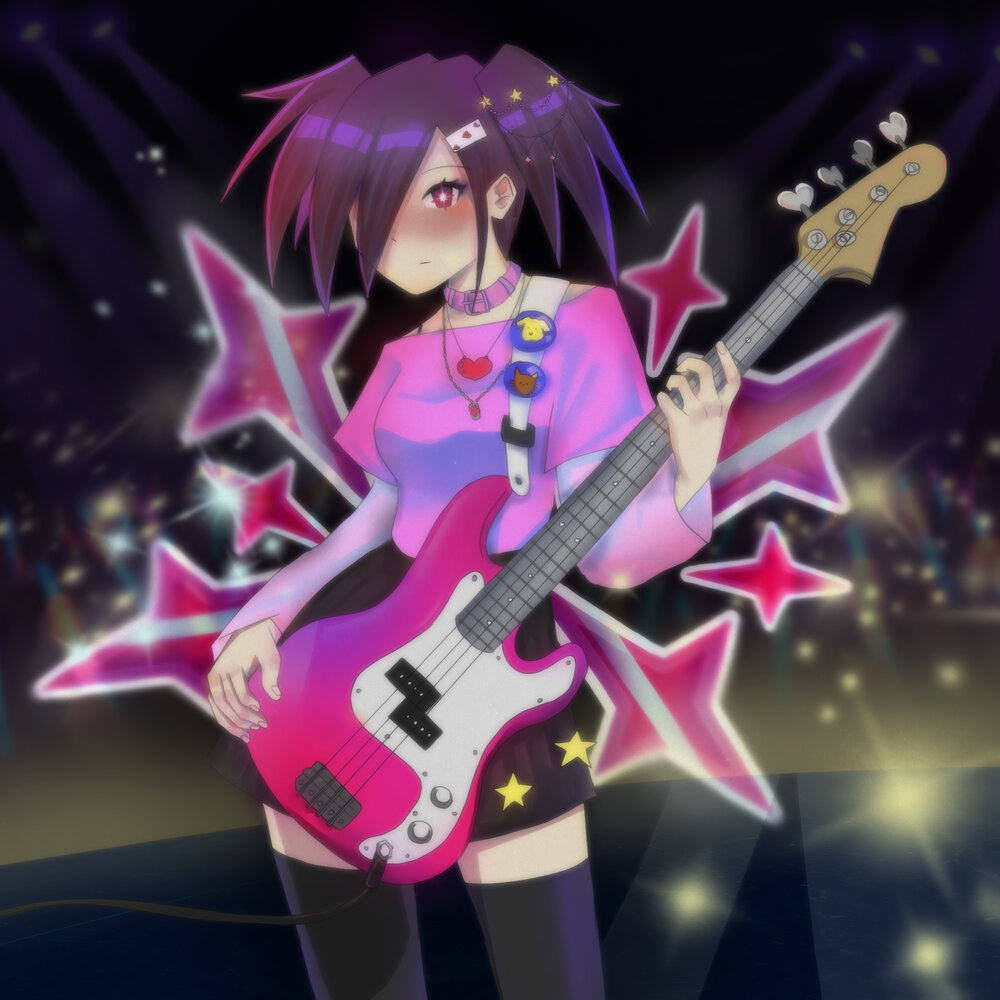track-cover