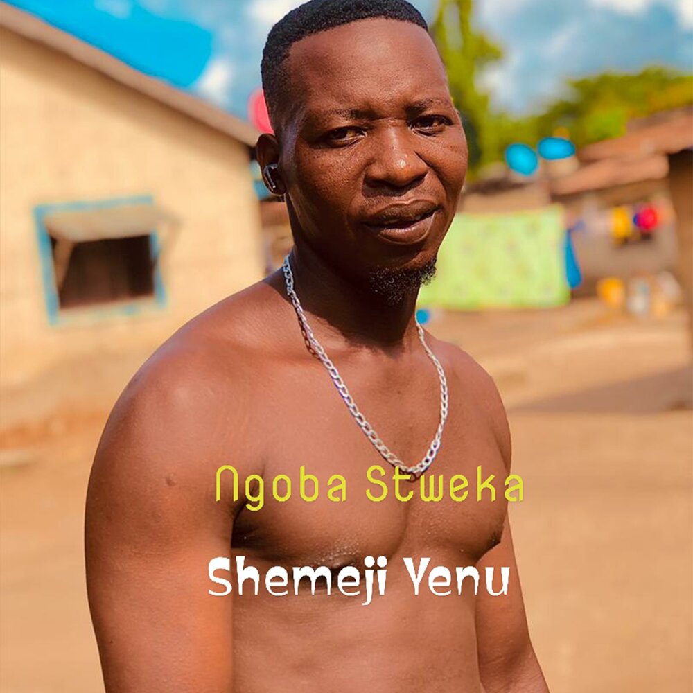 YandexMusic profile picture