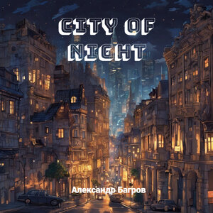 City Night