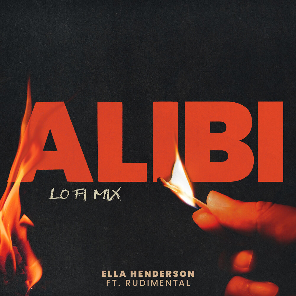 Песня alibi ella henderson