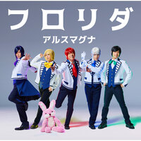 artist-cover
