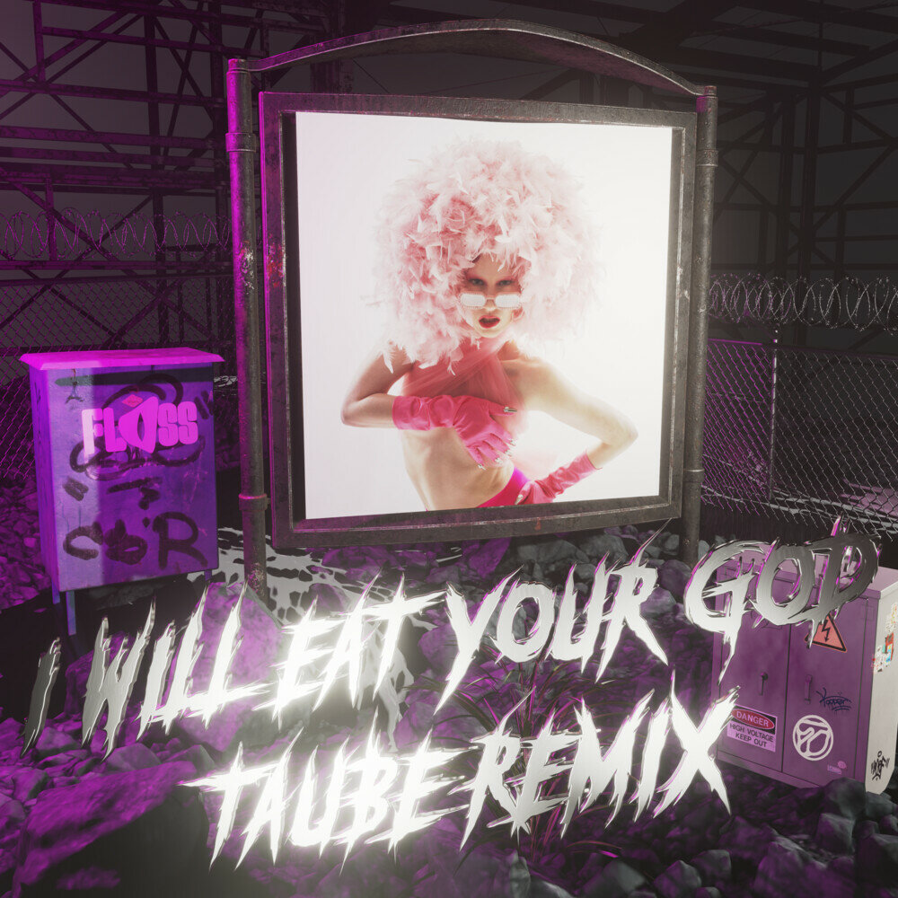 YandexMusic profile picture