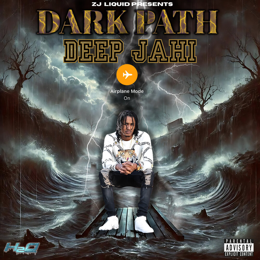 Deep path. Deep path