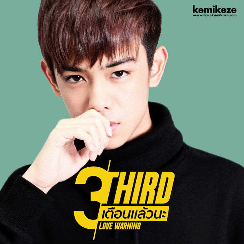YandexMusic profile picture