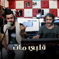 artist-cover