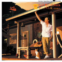 artist-cover