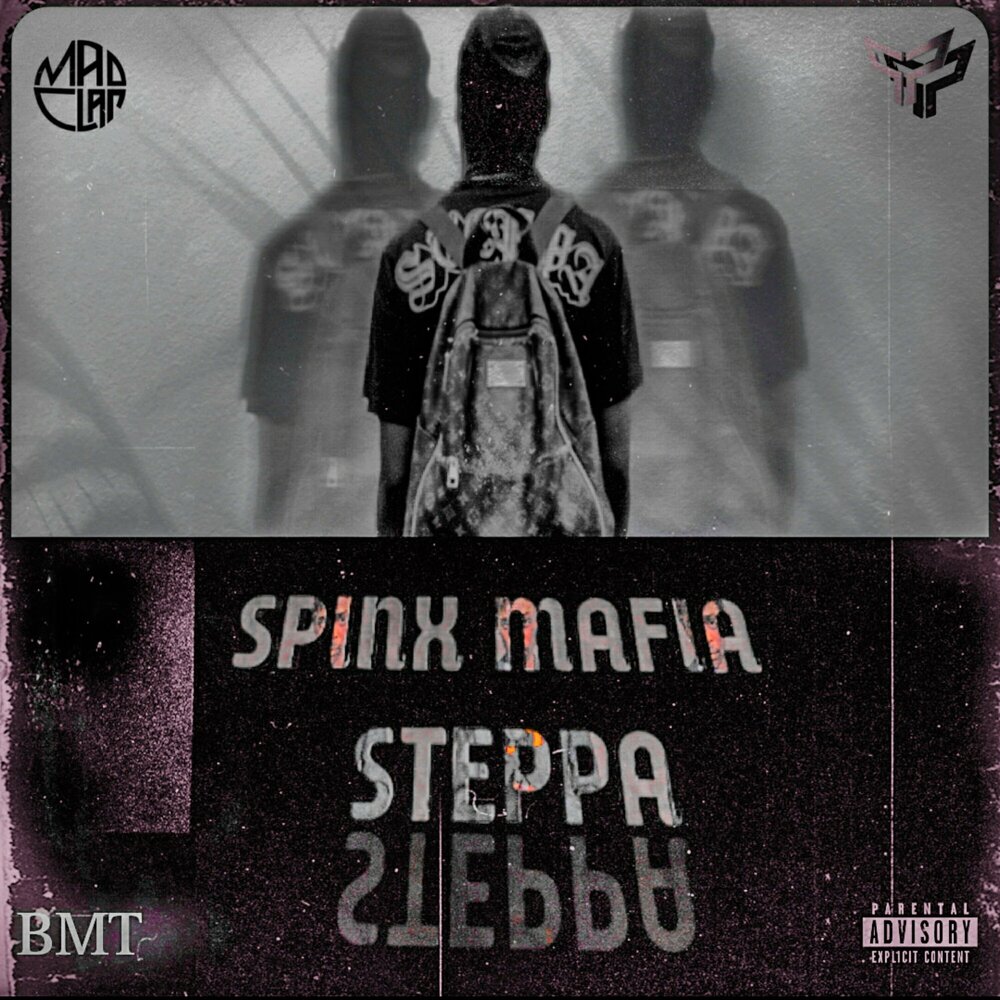 track-cover