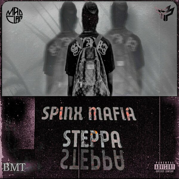 track-cover