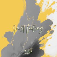 artist-cover