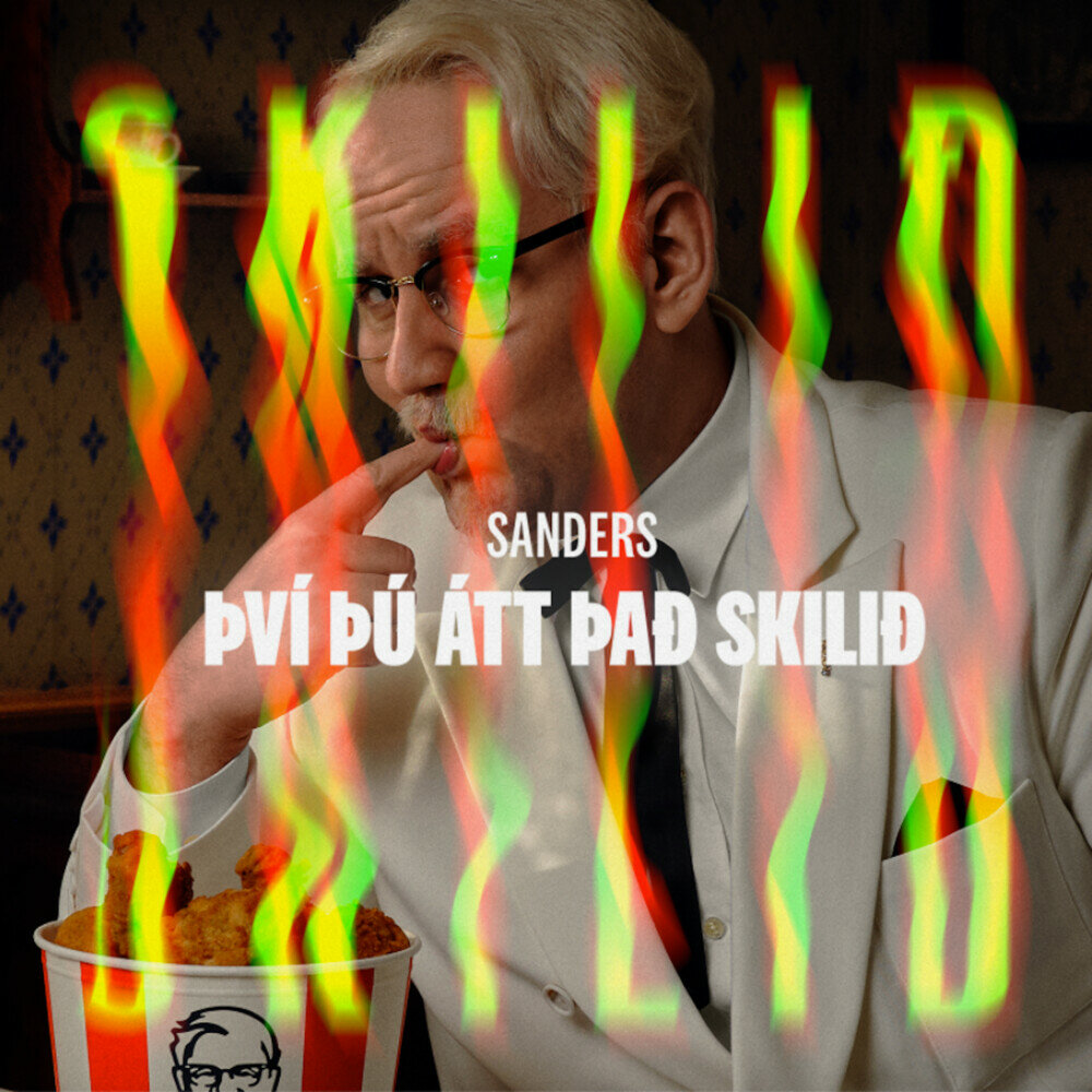 YandexMusic profile picture
