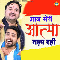 artist-cover