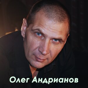 Щедрая душа
