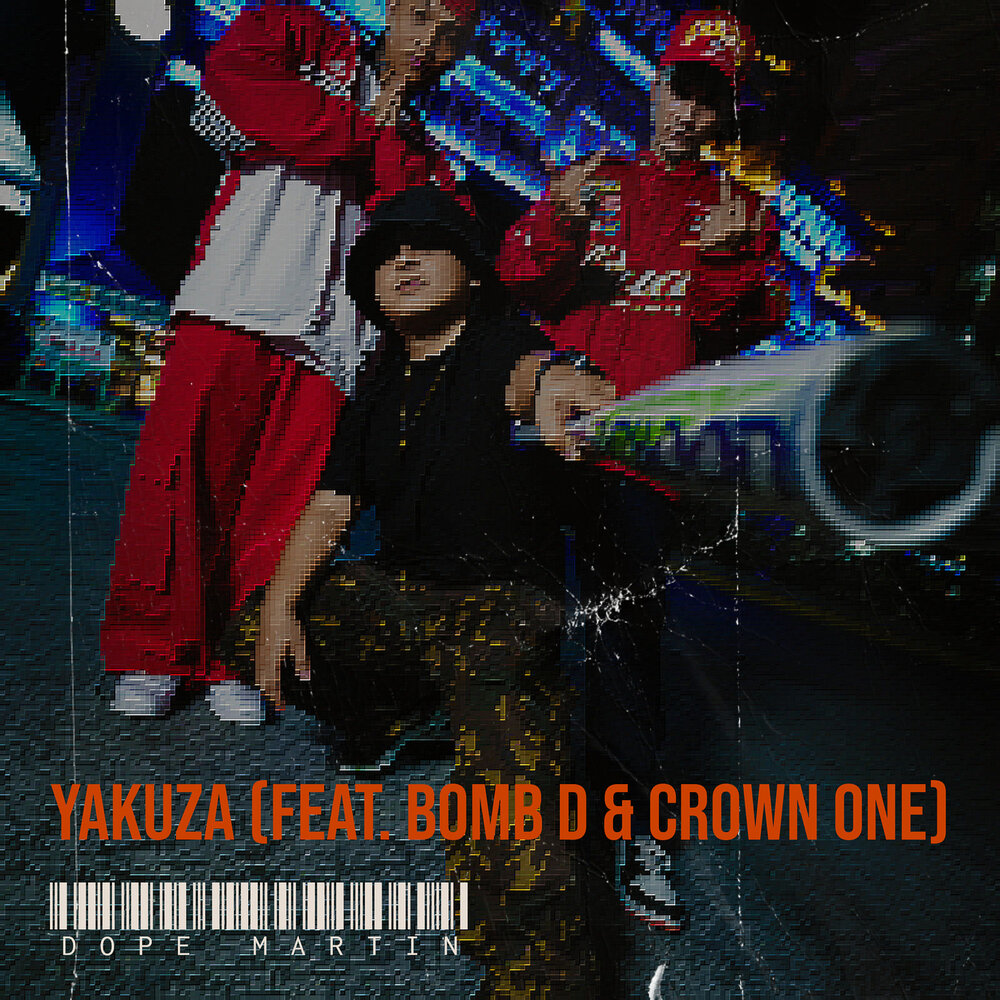 track-cover