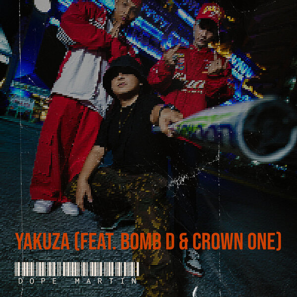 track-cover
