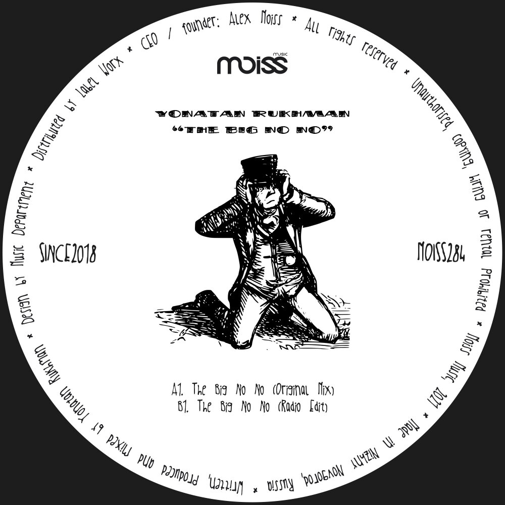track-cover