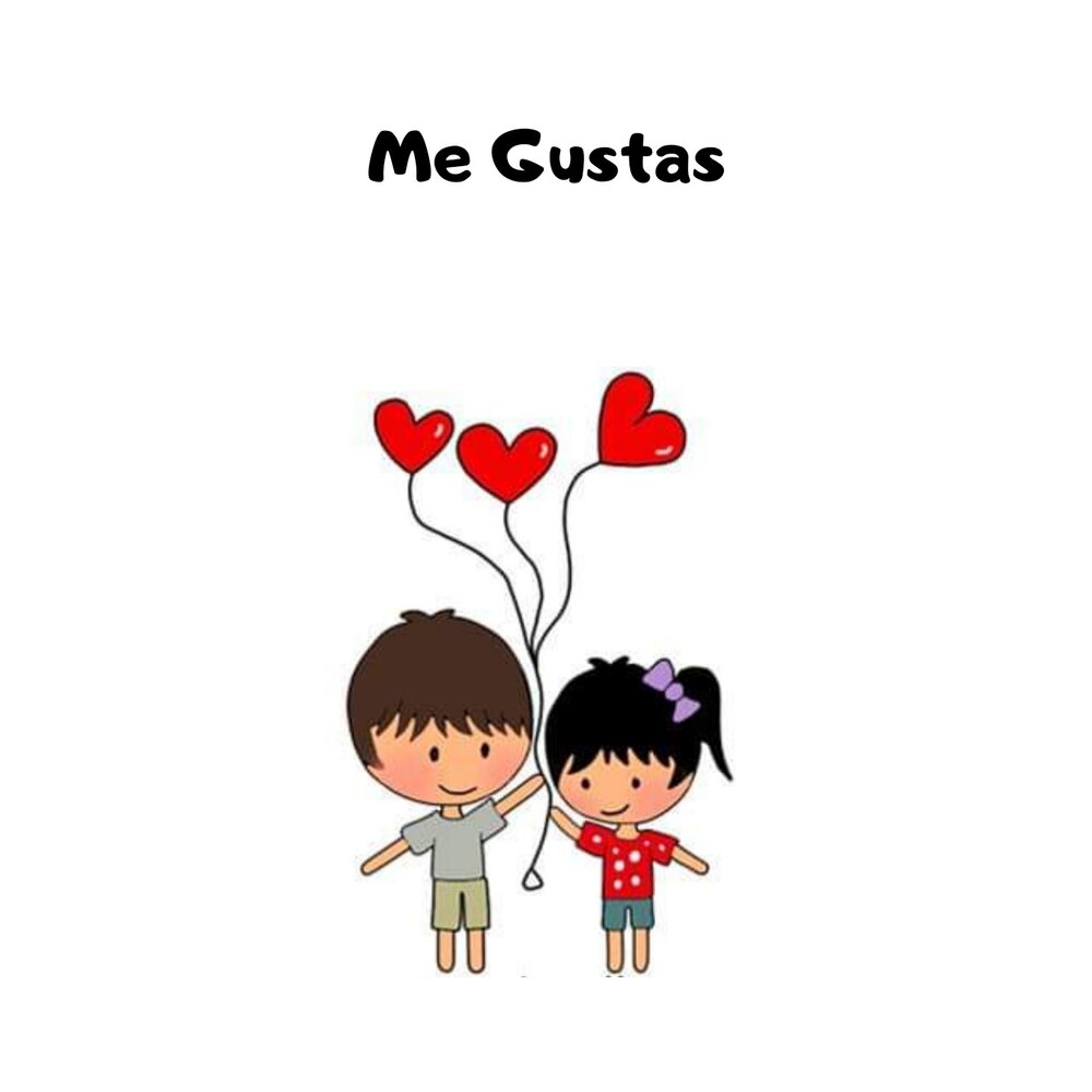 La gusta tu. Ми Густас ту. Me gustas to. Me gustas песня. Me gustas tu текст.