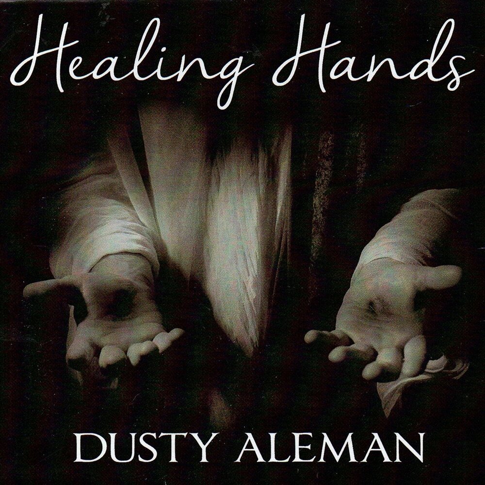 Dear stones. Help me dear. Dear god doors. Dear future me letter.