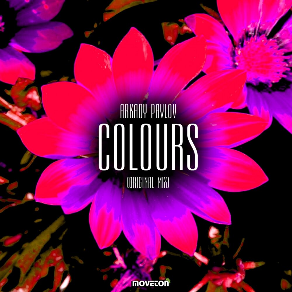 Colours original mix. Песня Color.