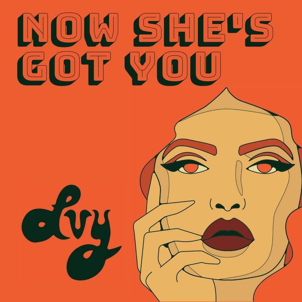 Now she. Ivy&you. Ivy альбом.