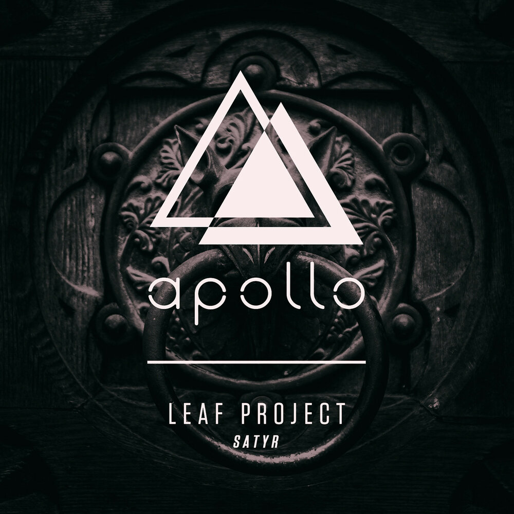 Apollo music. Проджек Леаф. Apollo Music logo. Leaf Music.